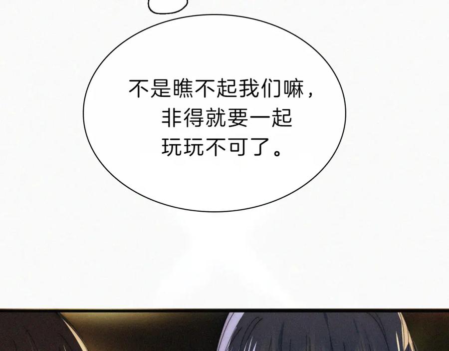 80.jpg