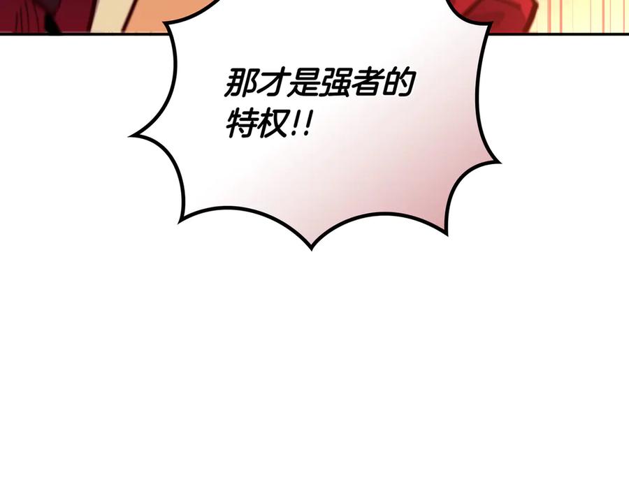 118.jpg