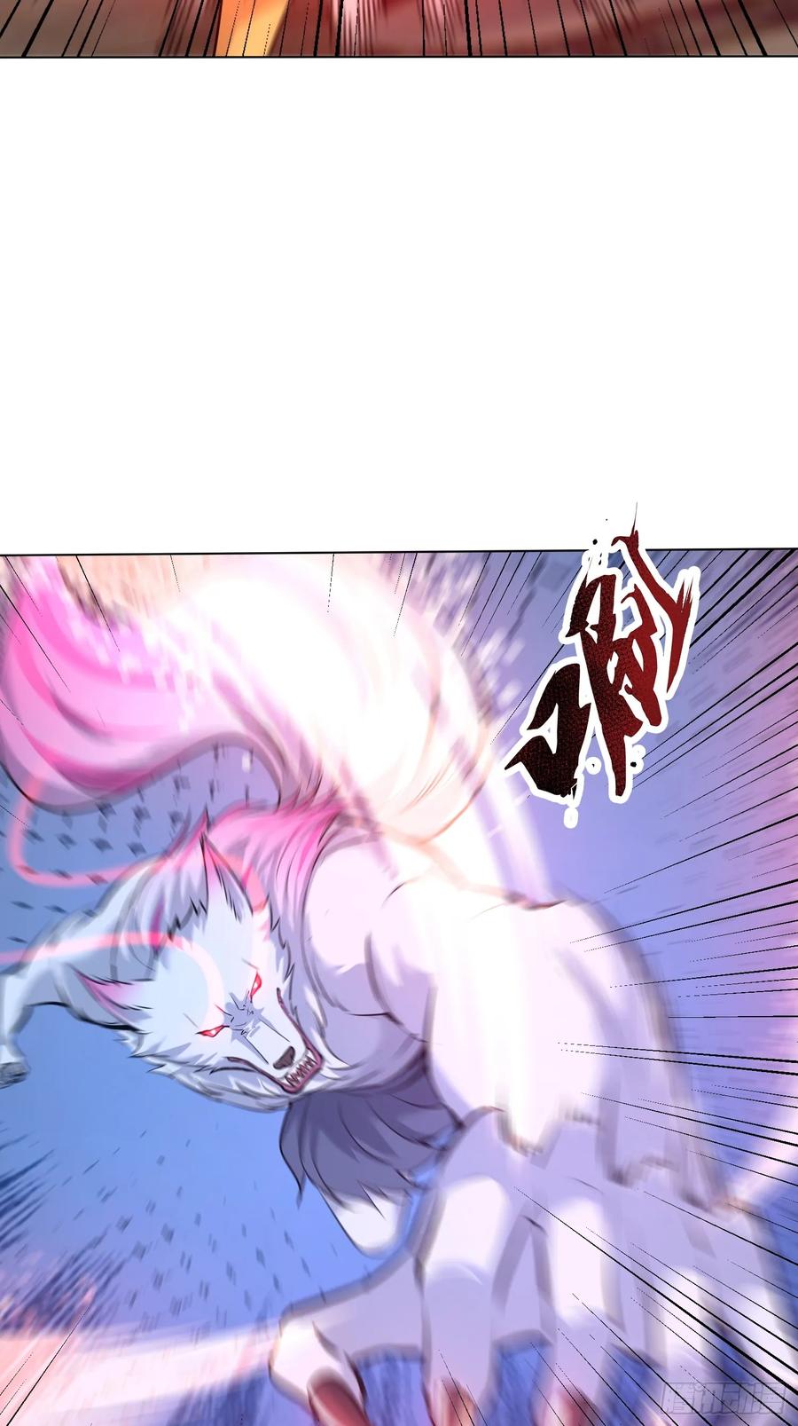 14话本小姐升级了-神级御物：我无限契约女神-九夏动漫（第7张）