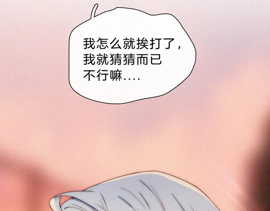 88.jpg