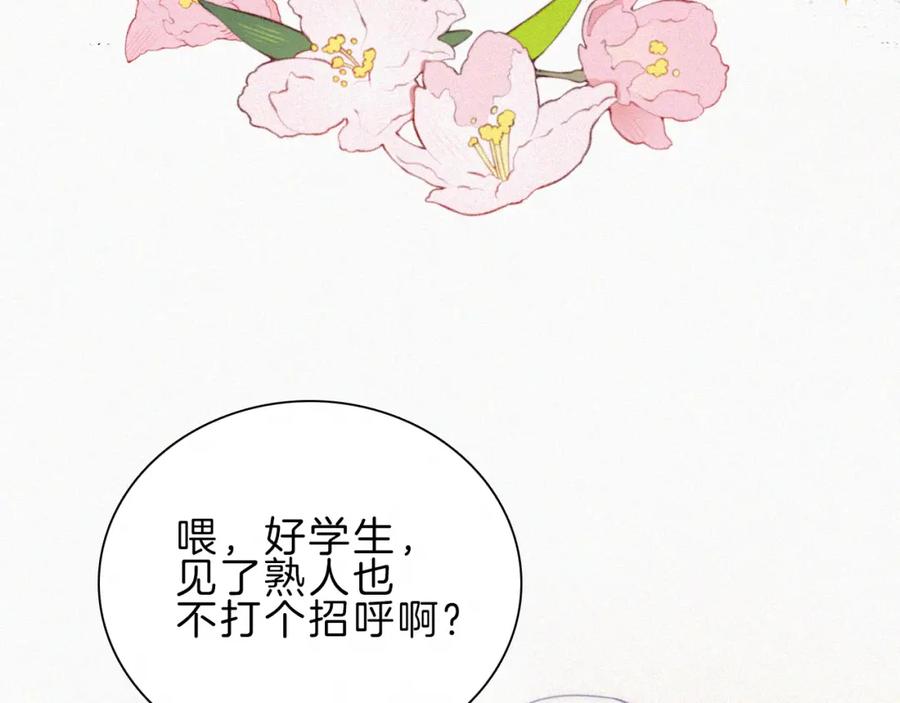 87.jpg