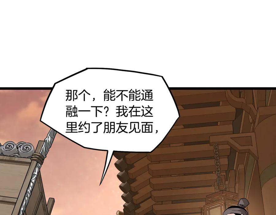 48.jpg