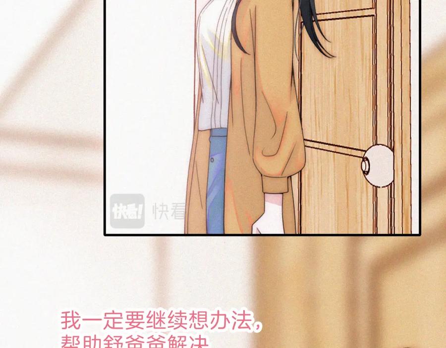 74.jpg