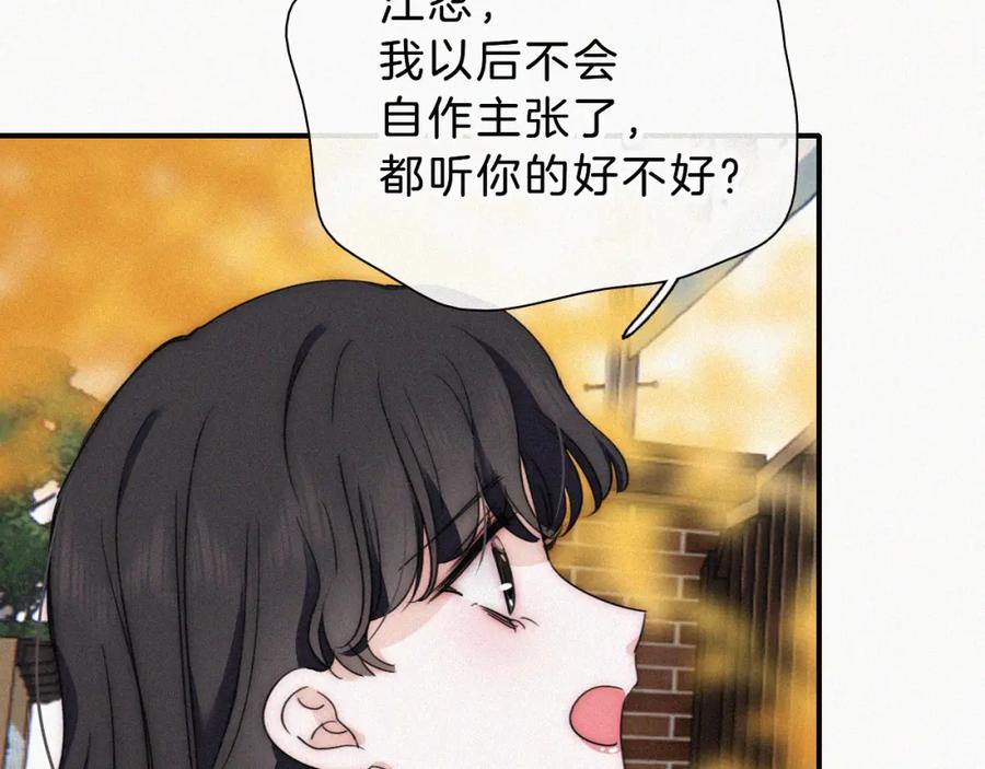 116.jpg