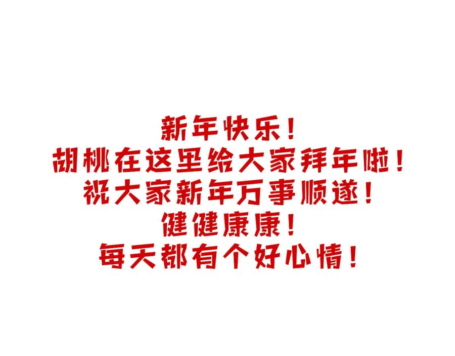 123.jpg