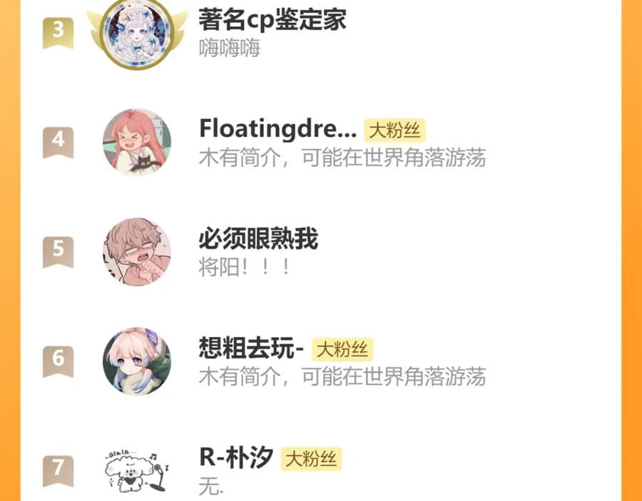 119.jpg