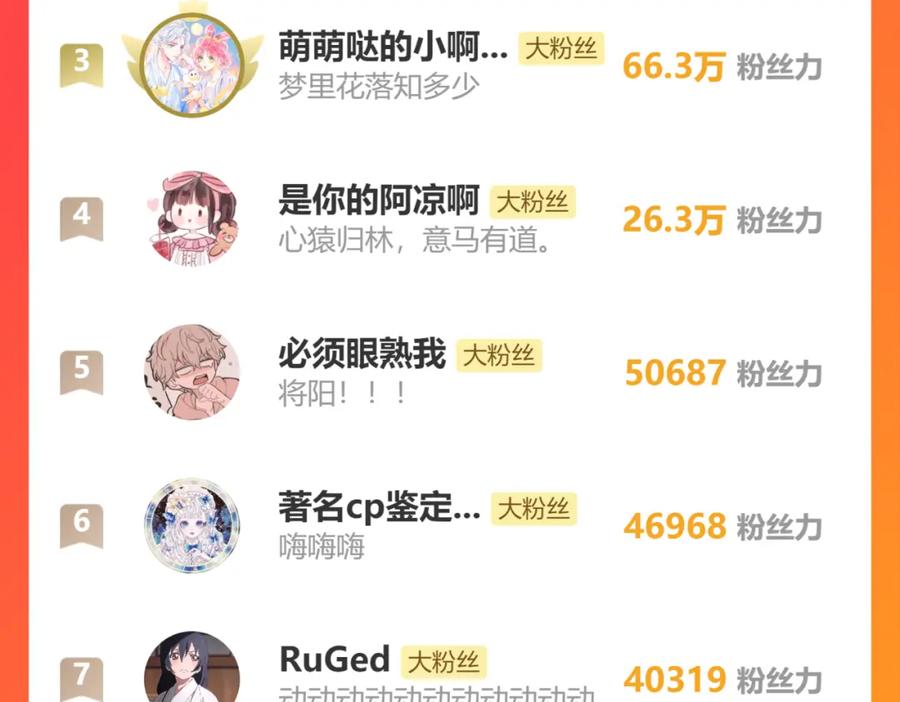 87.jpg