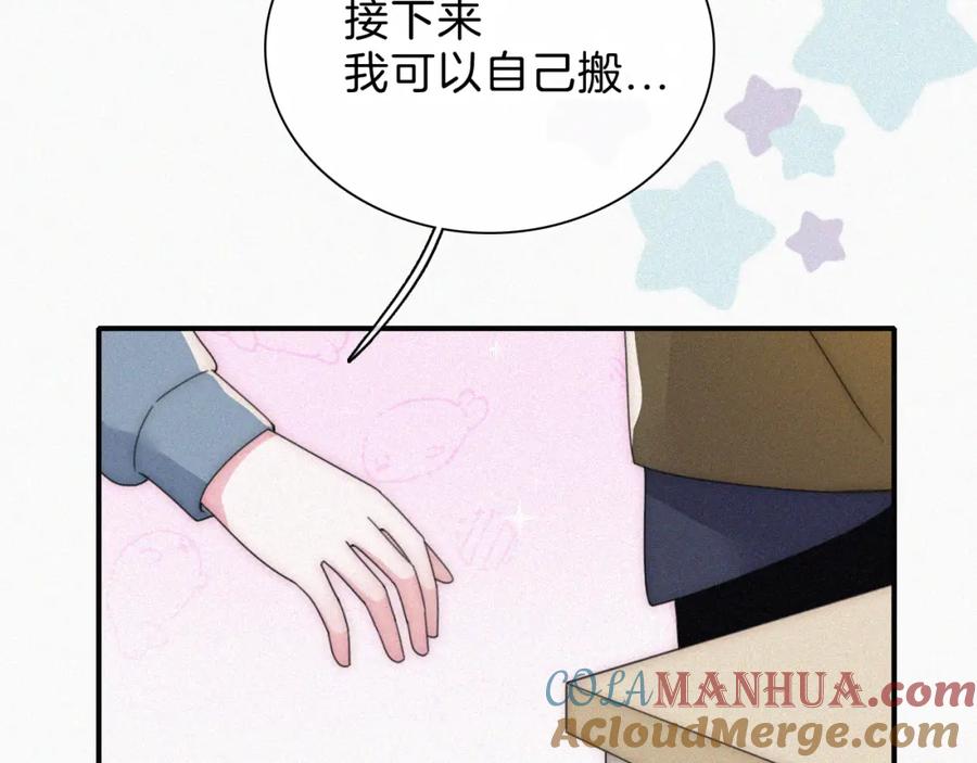 70.jpg