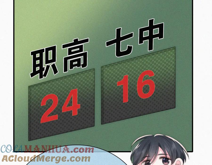 77.jpg