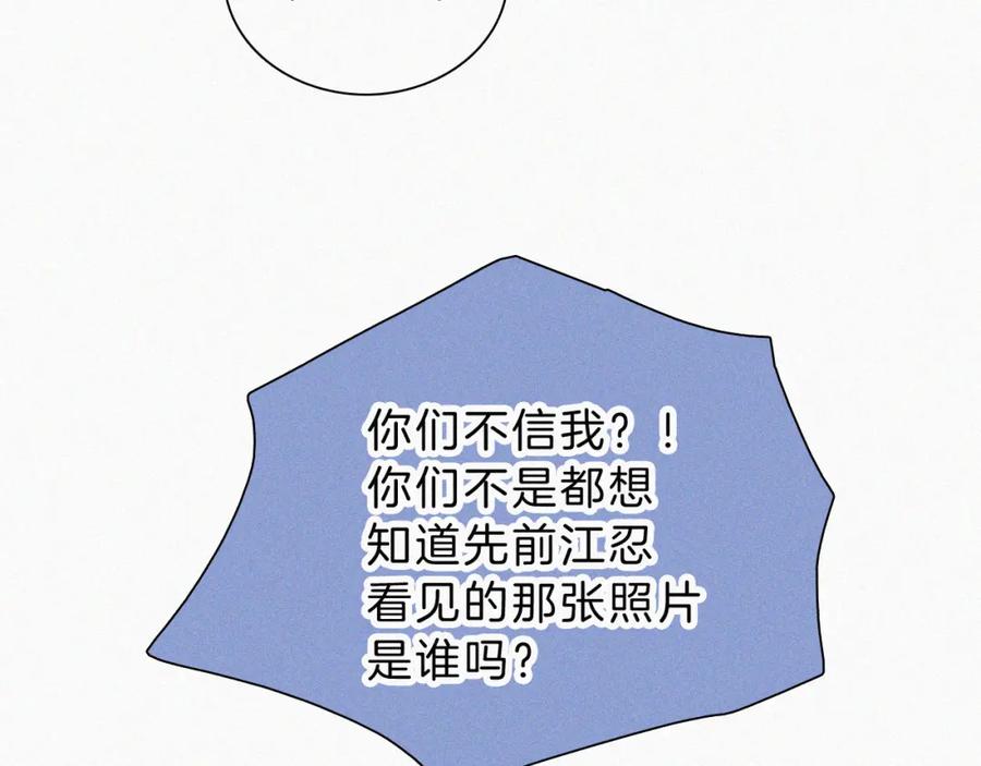 87.jpg