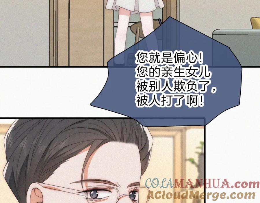 89.jpg