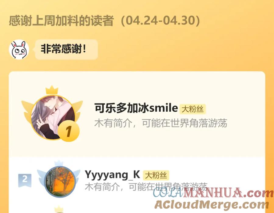 88.jpg