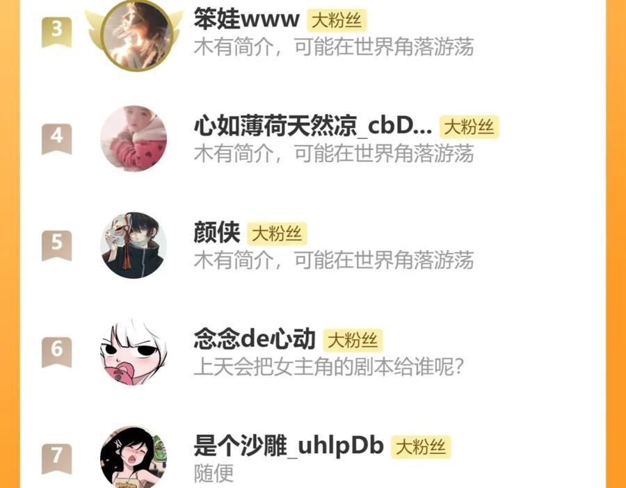 89.jpg