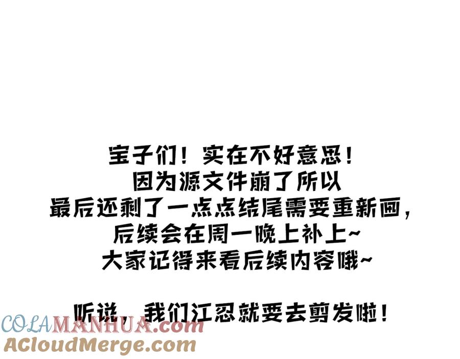 85.jpg