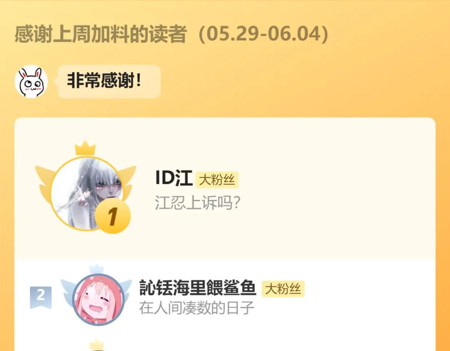 103.jpg