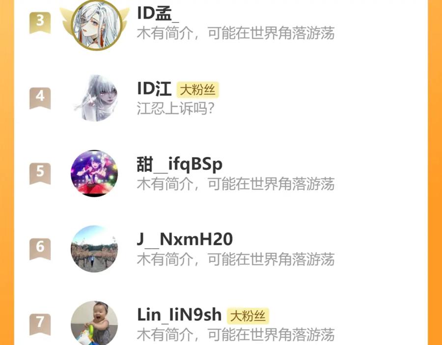 114.jpg