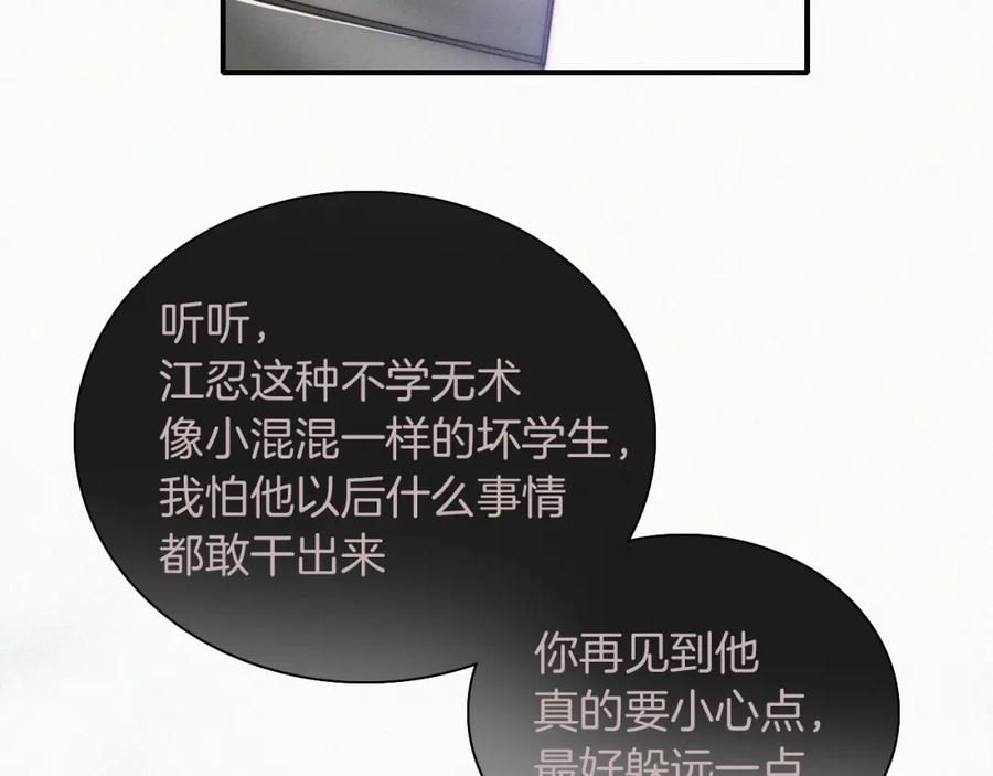 88.jpg