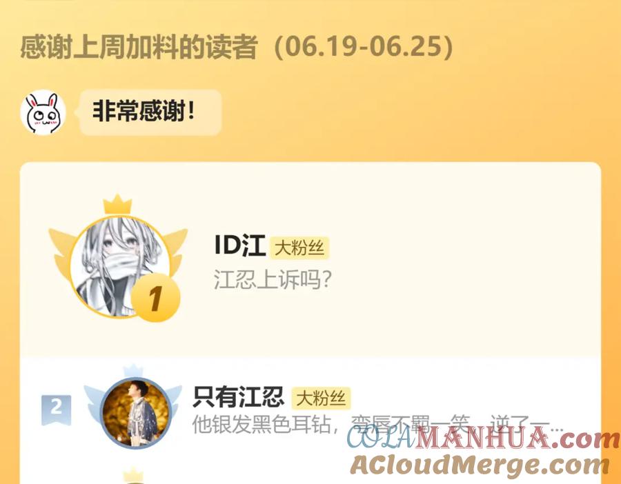 101.jpg