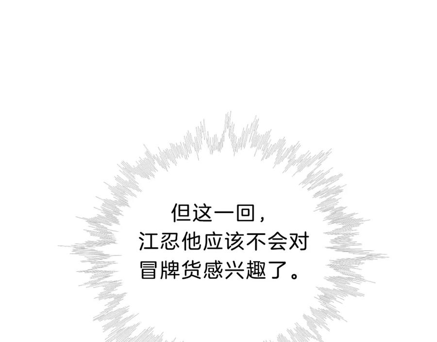 80.jpg
