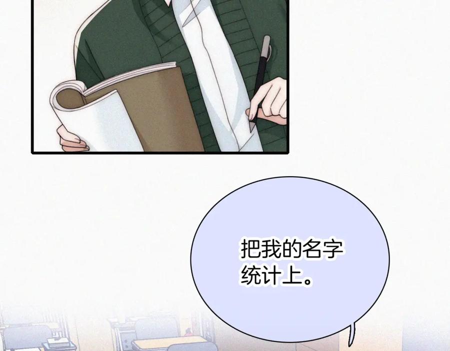 76.jpg