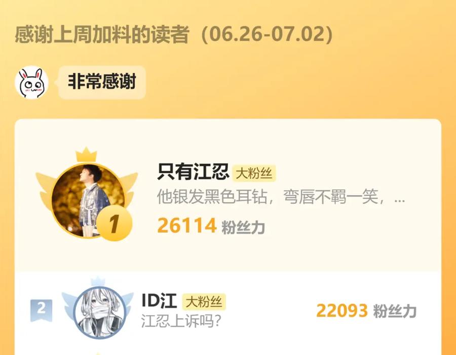 118.jpg