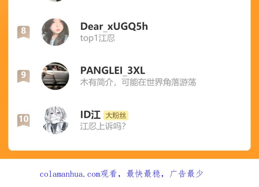 108.jpg