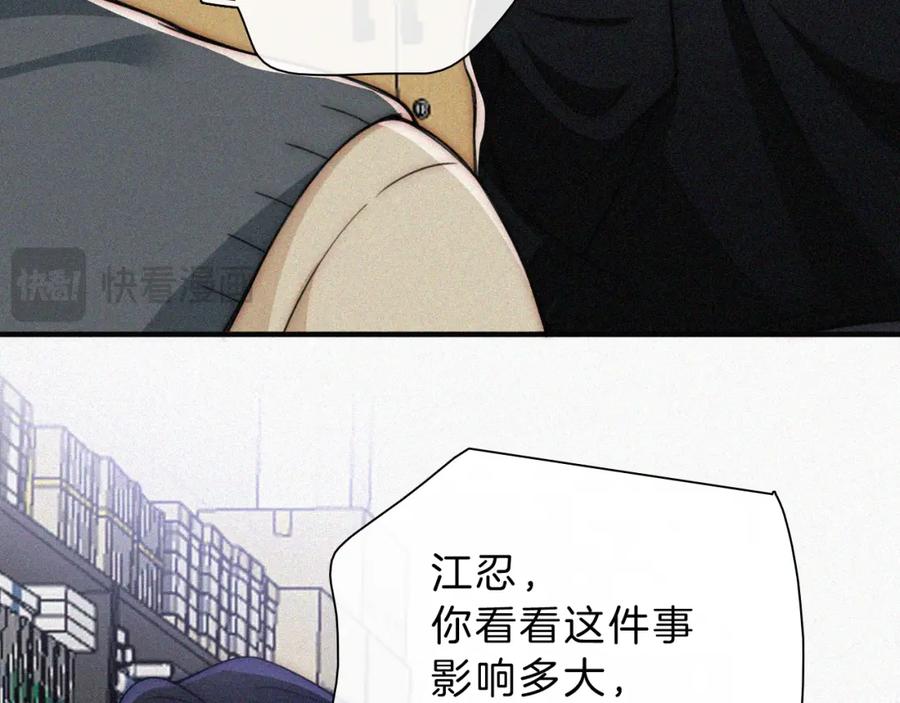 86.jpg