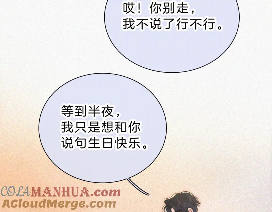 89.jpg