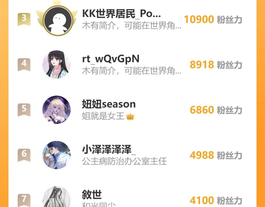 109.jpg