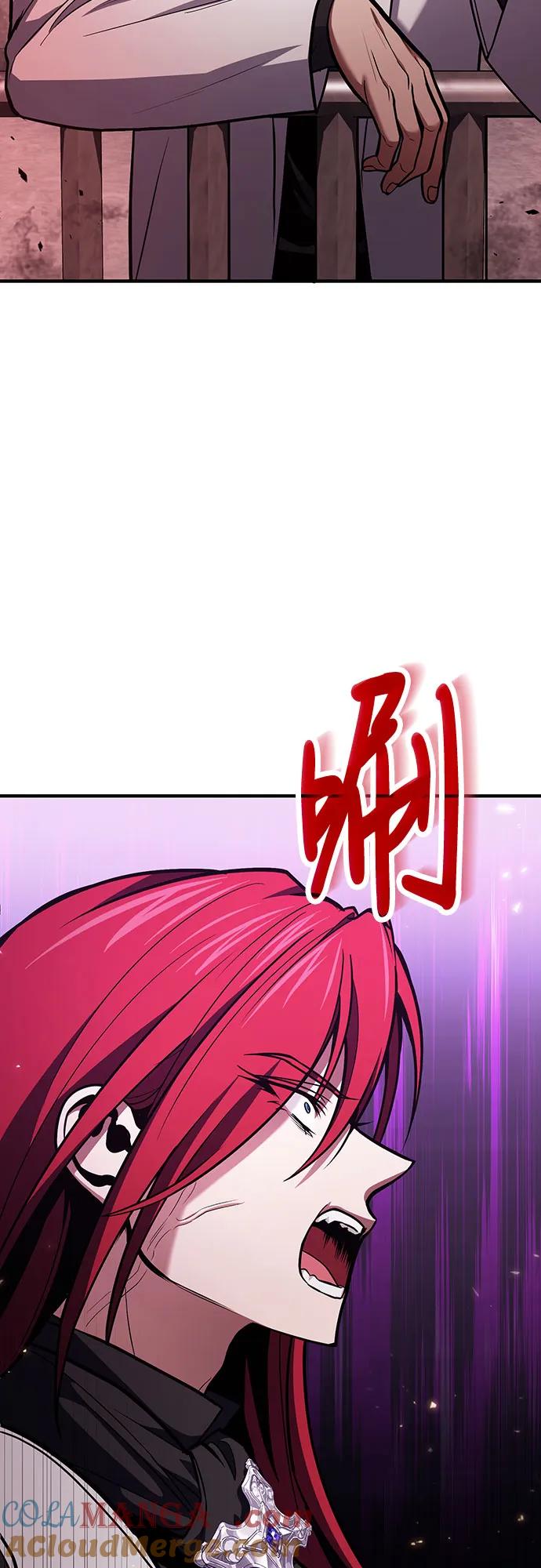 第69话-伪治疗师的生存法则-14hoek/saesong-i,Nayen（第4张）