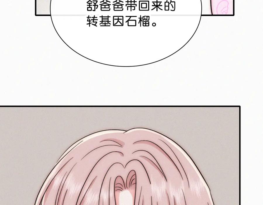91.jpg