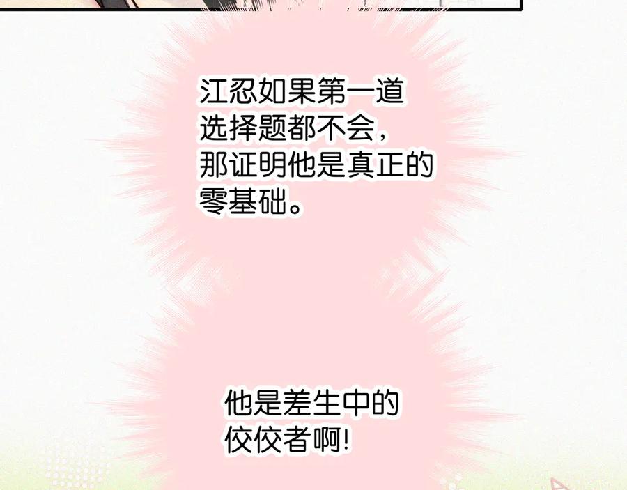 80.jpg