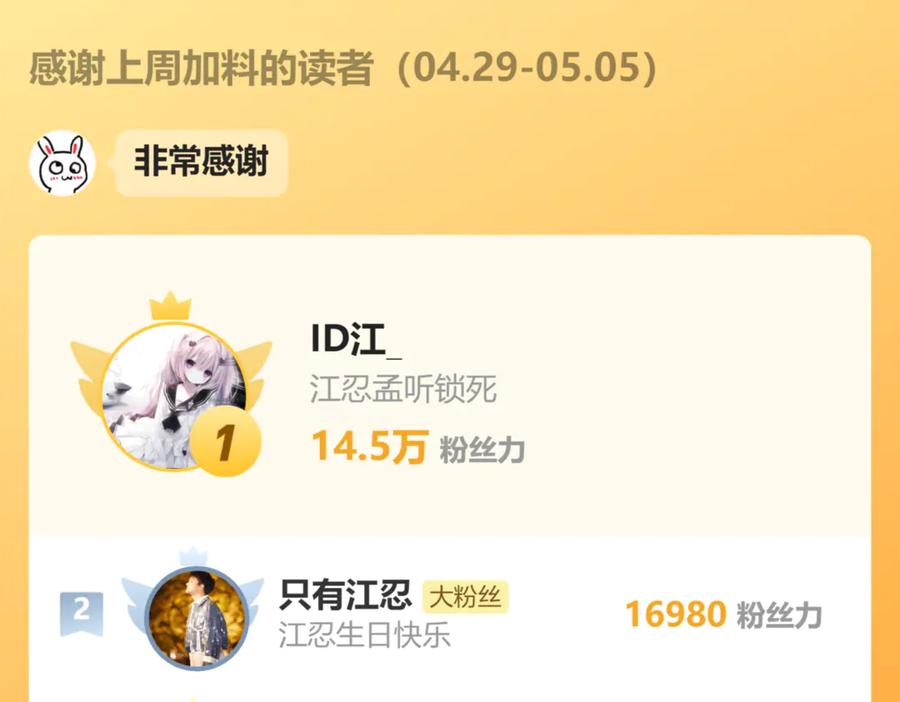 108.jpg