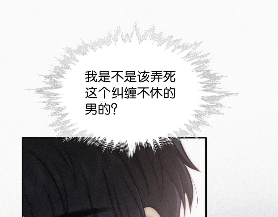 86.jpg