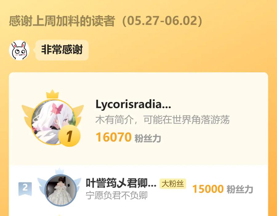 110.jpg