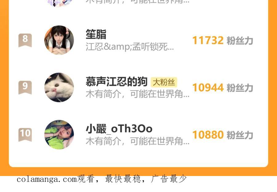 108.jpg
