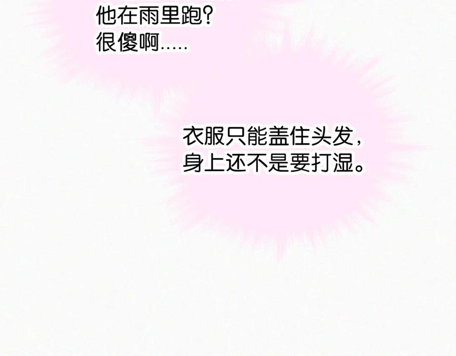 86.jpg