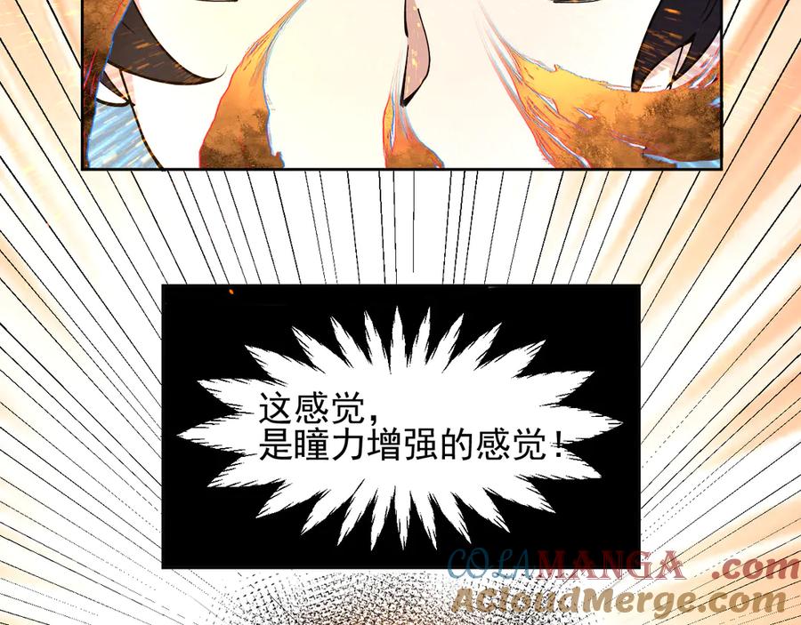97.jpg