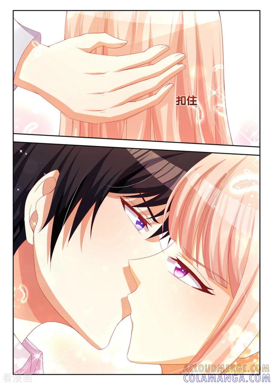 第31话-厉先生的深情，照单全收-咪咕阅读（第3张）