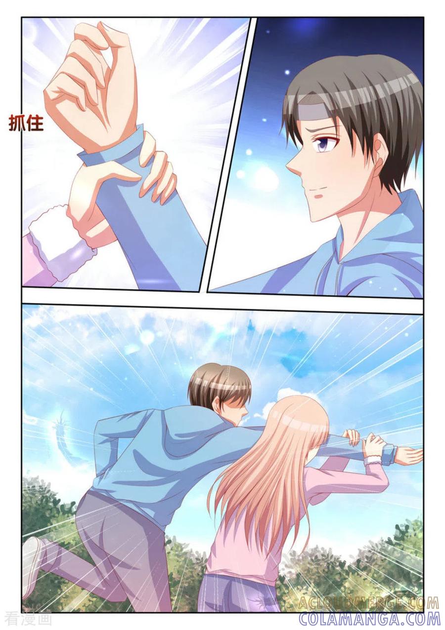 第33话-厉先生的深情，照单全收-咪咕阅读（第19张）