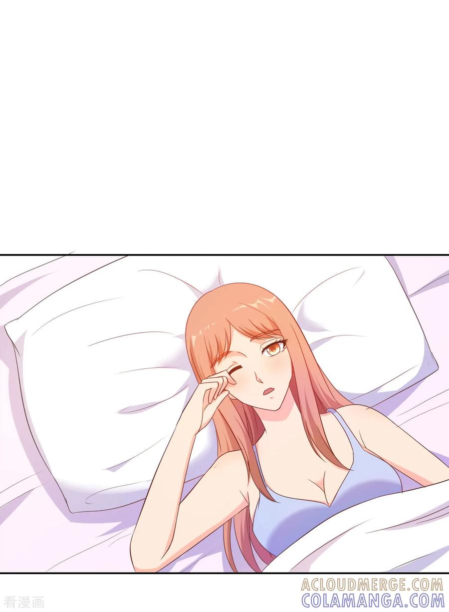 第55话-我和我的女友-仟绘动漫（第4张）