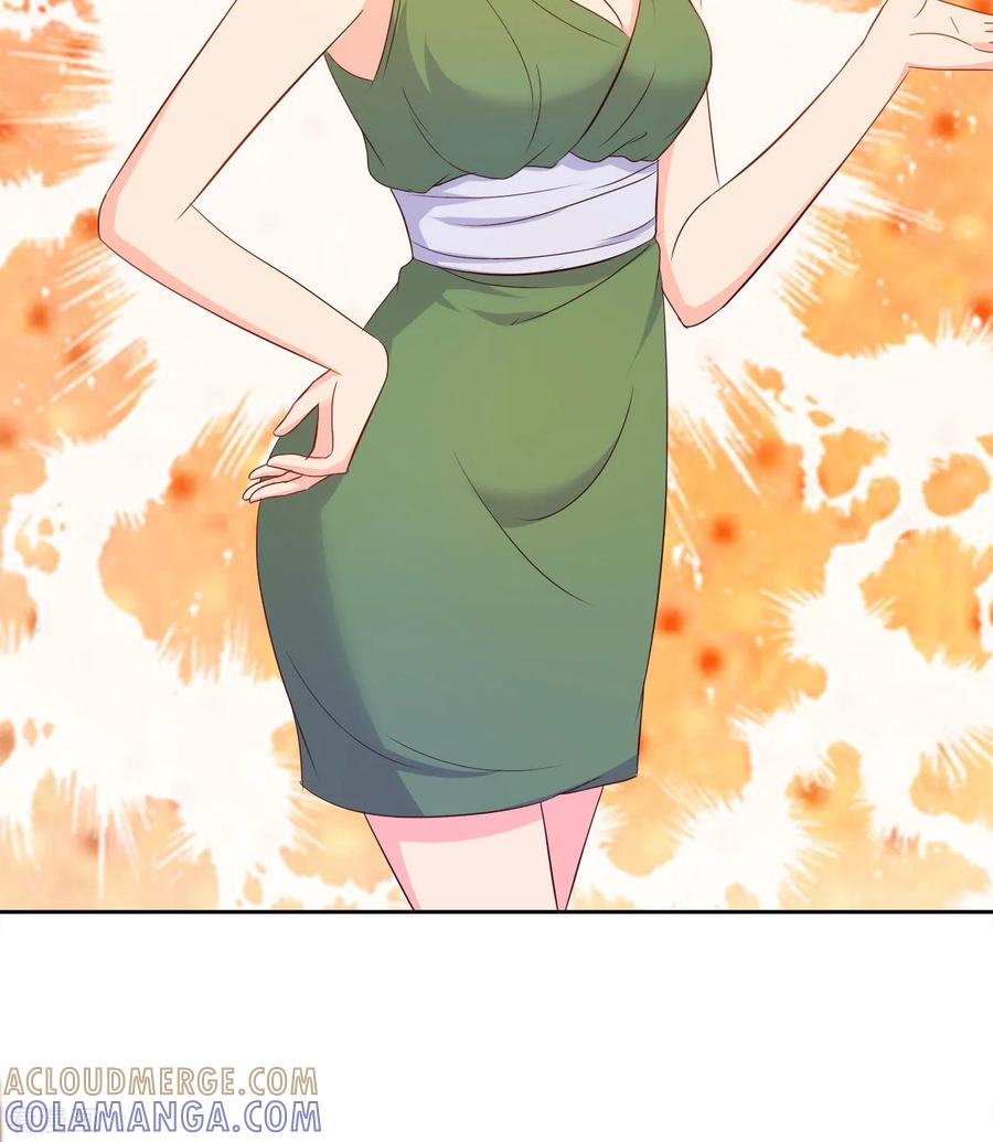 第55话-我和我的女友-仟绘动漫（第8张）