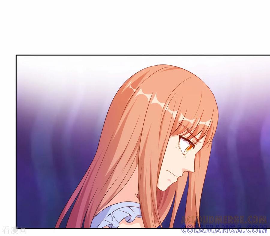 第56话-我和我的女友-仟绘动漫（第8张）