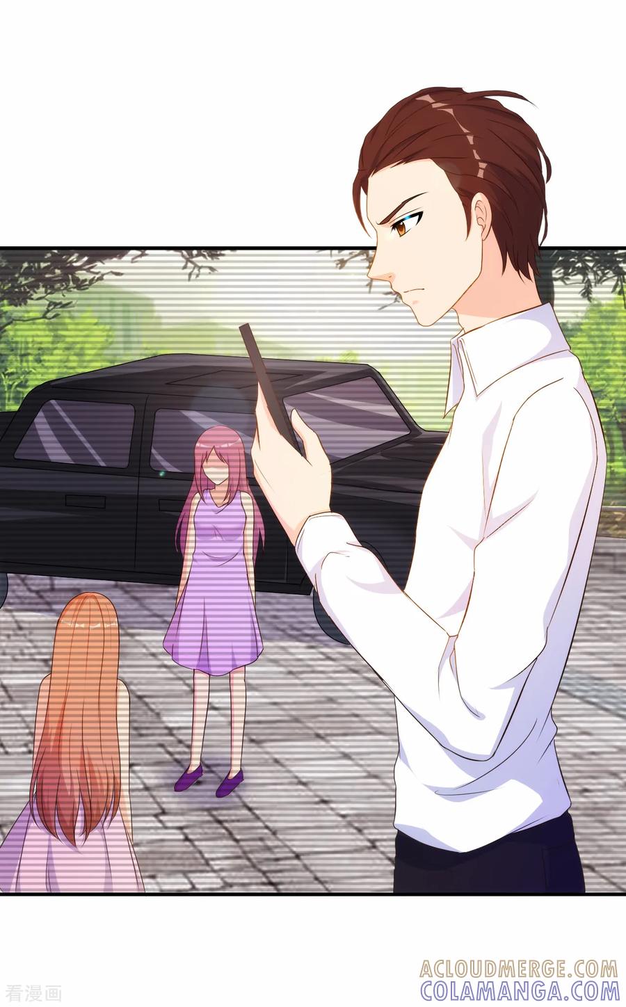 第57话-我和我的女友-仟绘动漫（第6张）