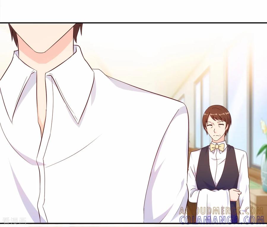 第59话-我和我的女友-仟绘动漫（第8张）