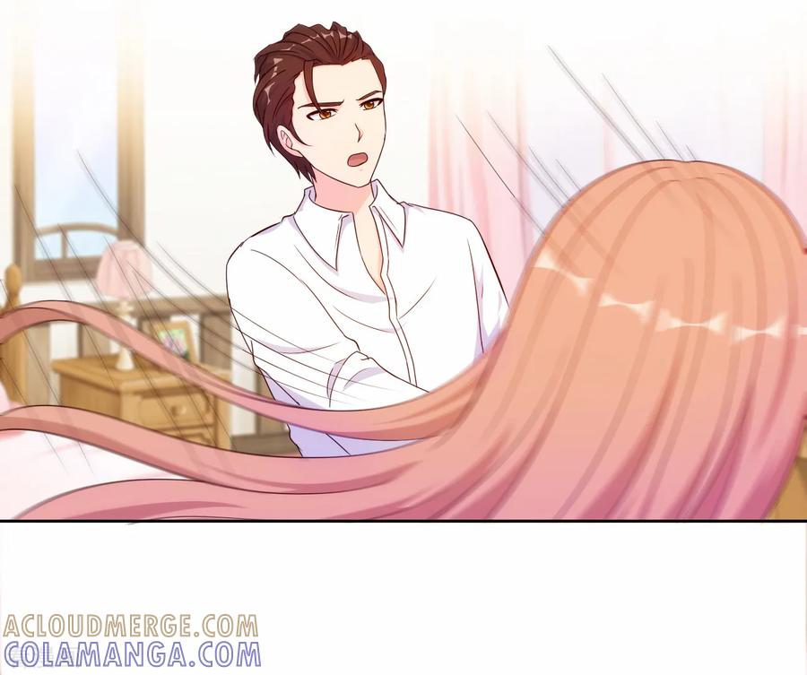 第59话-我和我的女友-仟绘动漫（第6张）