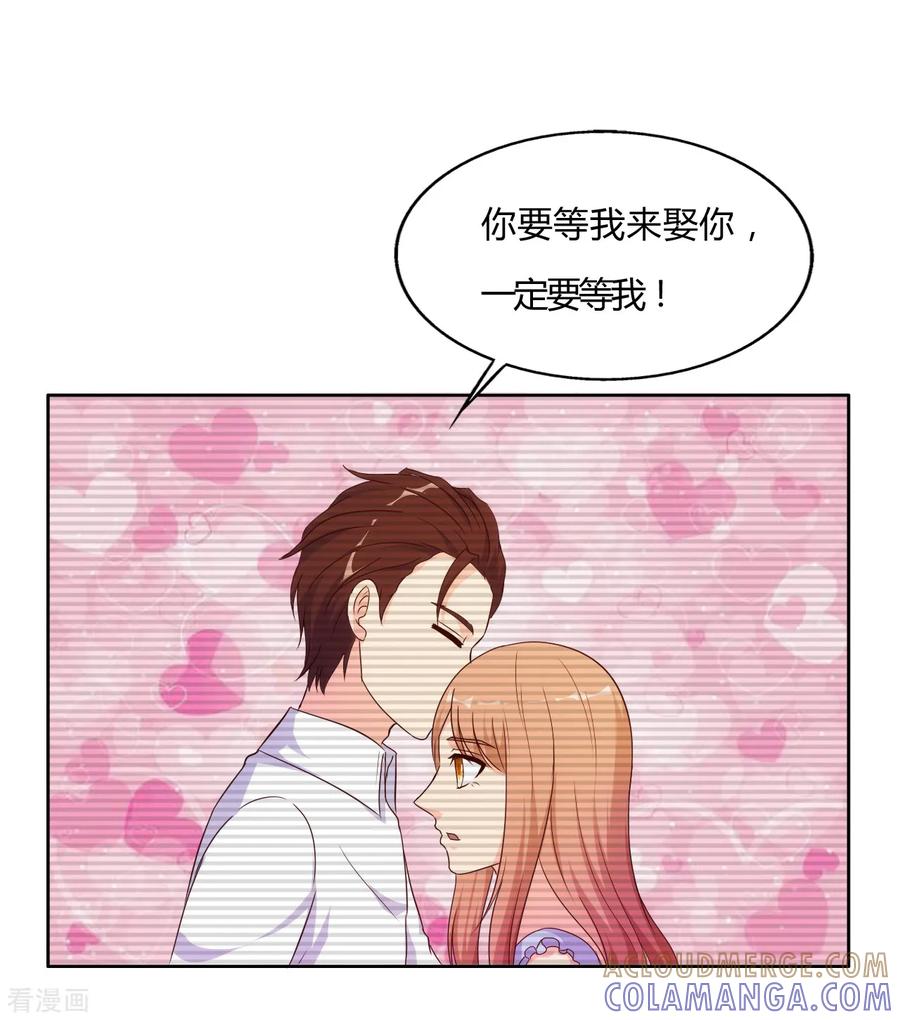 第60话-我和我的女友-仟绘动漫（第8张）