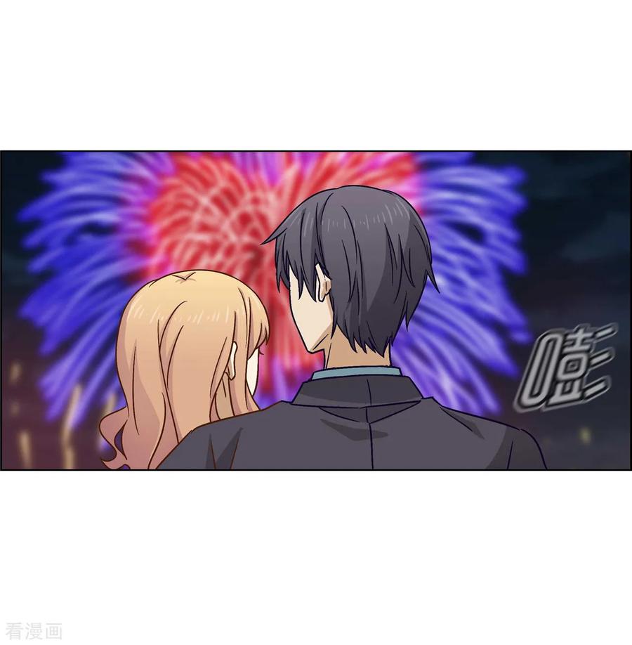 第74话七夕快乐-邵总的首席小萌妻-仟绘动漫（第32张）