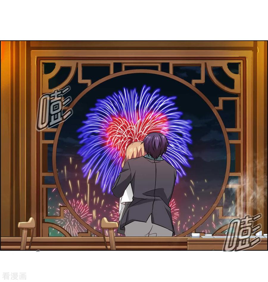 第74话七夕快乐-邵总的首席小萌妻-仟绘动漫（第28张）
