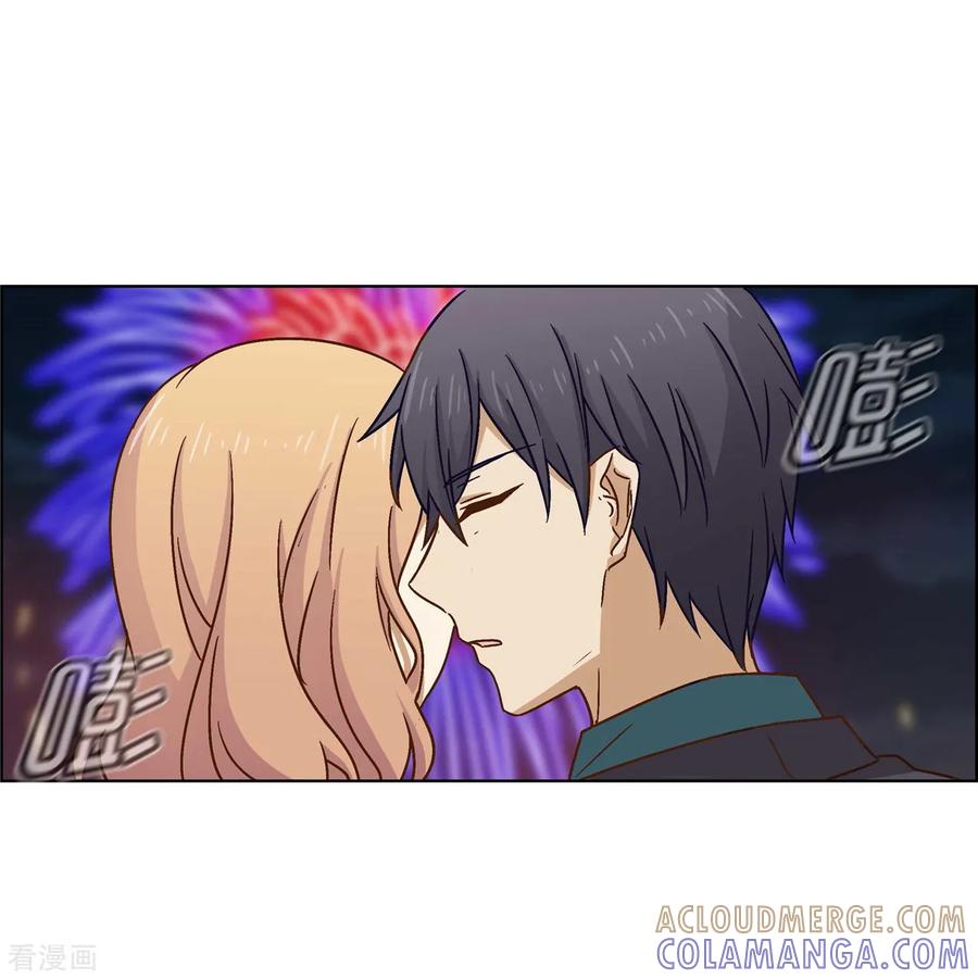 第74话七夕快乐-邵总的首席小萌妻-仟绘动漫（第33张）